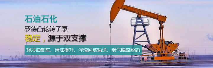 麻豆视频下载亚洲精品麻豆石油石化應用 麻豆视频下载亚洲精品麻豆石油石化應用